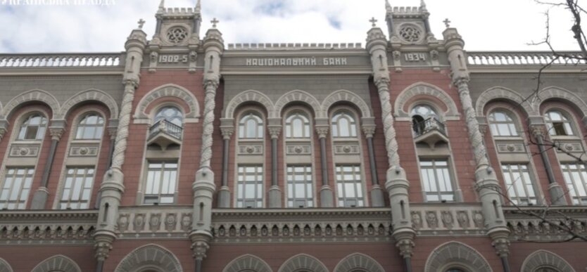 NBU budget, record amount