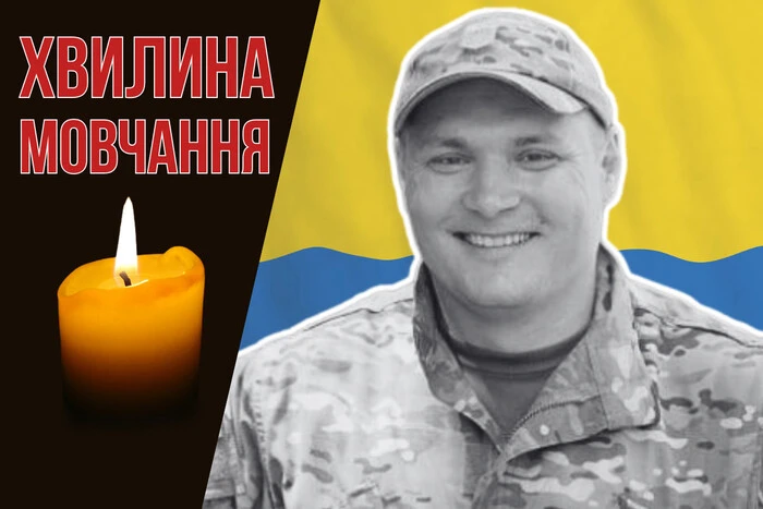 Police Major, commander of the battalion 'Kharkiv-1'. Serhiy Yanholenko