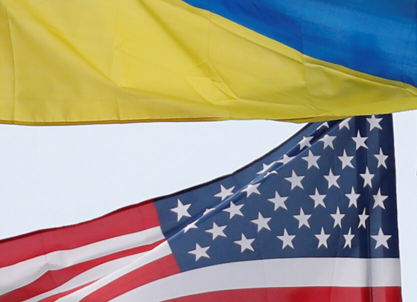 США представлять 