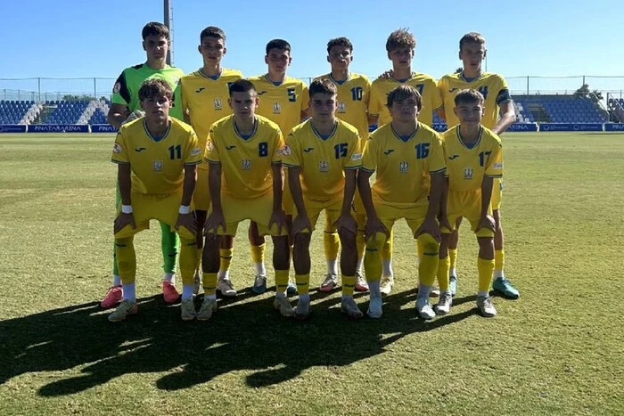 Ukraine U-16 national team roster for the Four Nations tournament