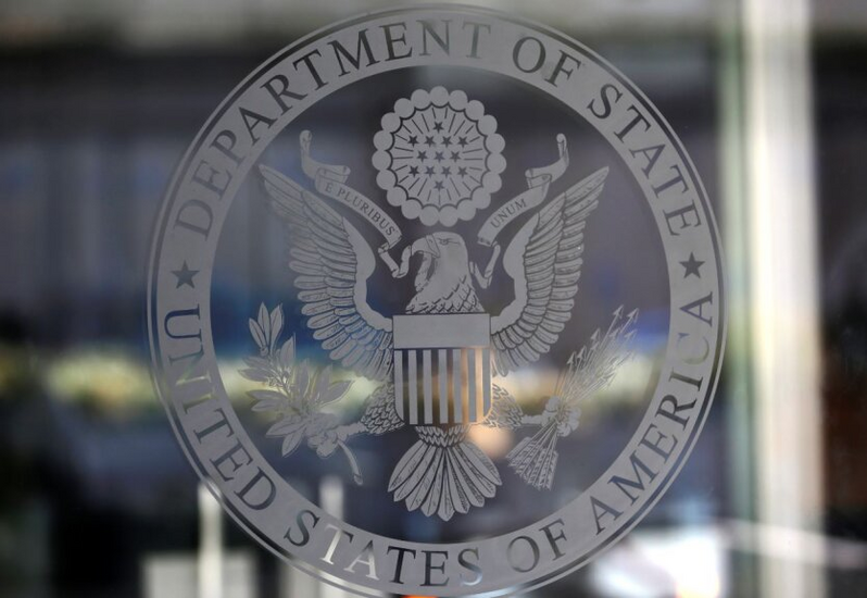 The State Department explained its unforeseen attitude towards the non-recognition of the Russian Federation as a sponsor of terrorism