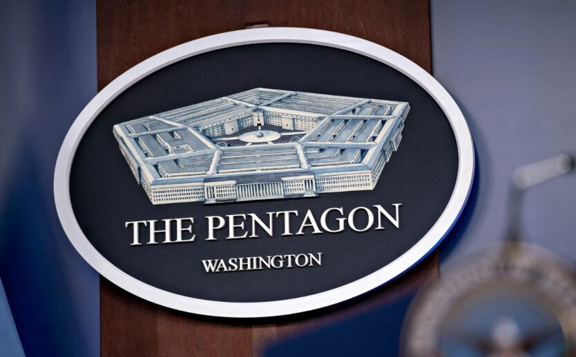 Pentagon explains recent move by the US