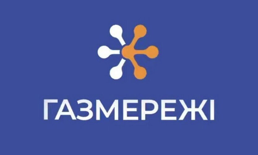 Шахраїв у мережі - тренд сьогодні