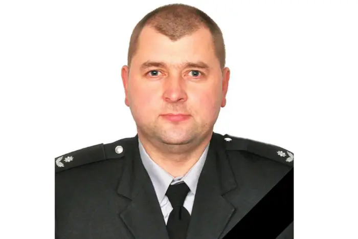 The police major was killed during the shelling of Chernihiv region