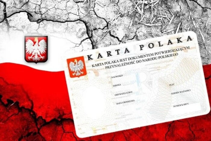 Ukrainians find it harder to get a Polish card