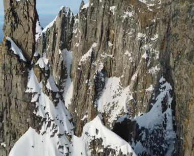 Die Polarforscher zeigten den märchenhaften Berg Demaria, der in der Nähe von 'Wernadsky' liegt