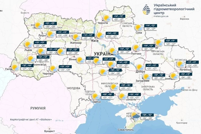 Rekord temperatury zarejestrowany w Winnicy