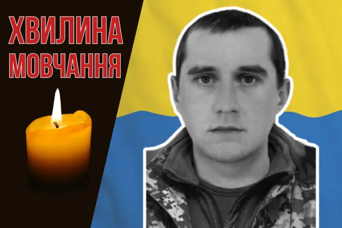 Зображення Миколи Деркача, який помер у госпіталі