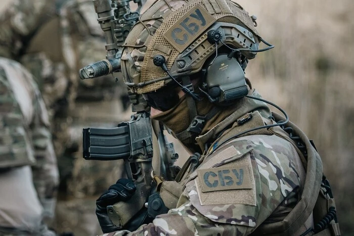 SBU Special Forces