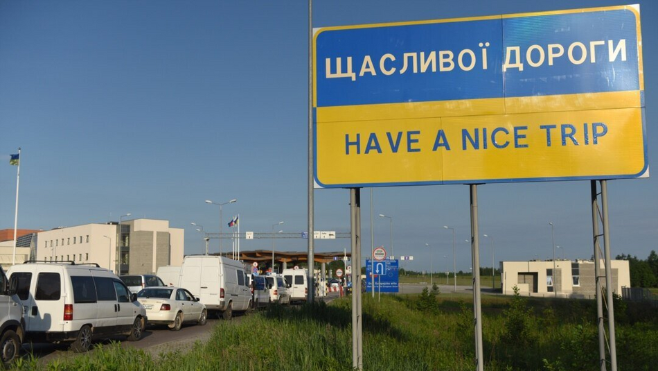 Incredible pace of crossing the border by Ukrainians