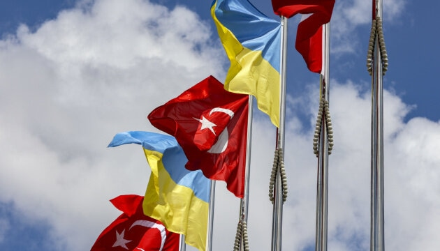 Visa to Turkey for Ukrainians in 2024