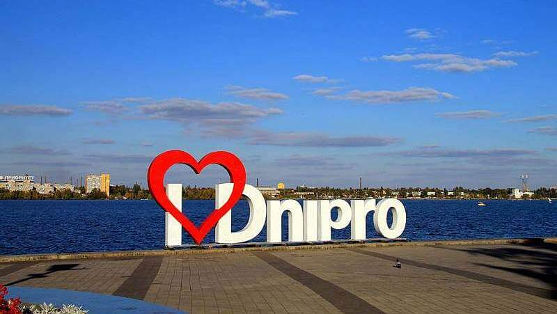 Best interesting sights of the city of Dnipro