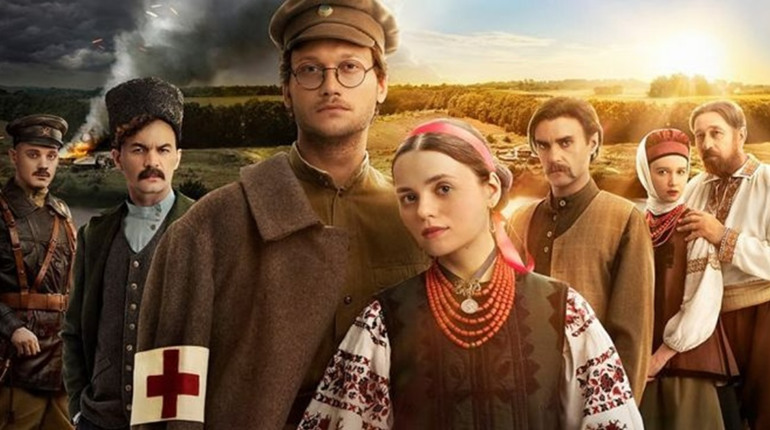 Image of a film about Ukraine