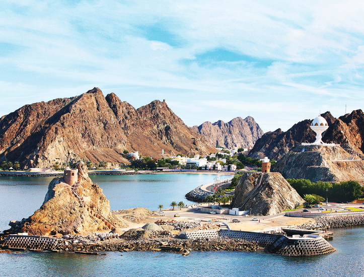 View of Muscat, the capital of Oman