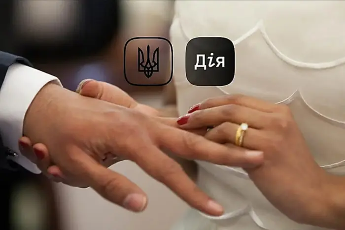 The image shows several engaged couples