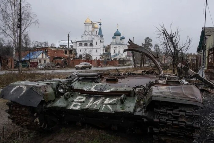 Зображення втрат ворога 19 листопада 2024