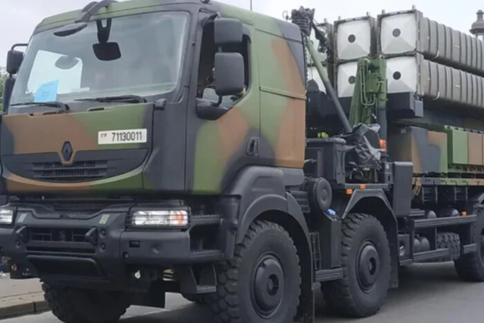 Image of Samp/T air defense systems purchased by Ukraine from Italy using frozen Russian assets