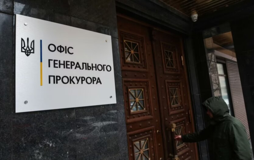 Prosecutor's office investigates prosecutors' disability claims