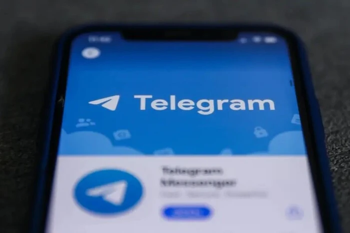 Запрет Telegram на Полтавщине?