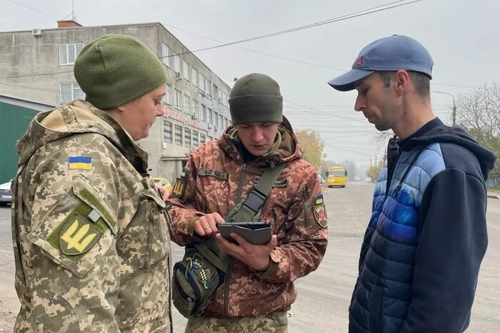 Armed Forces of Ukraine investigate fake news about mobilization