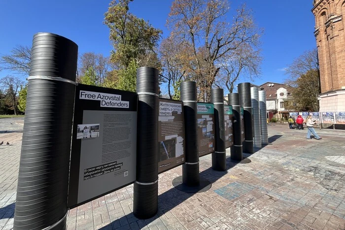 Memorial exhibition about the defense of Mariupol