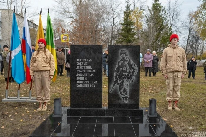 Monument 'NATO soldier' in Russia