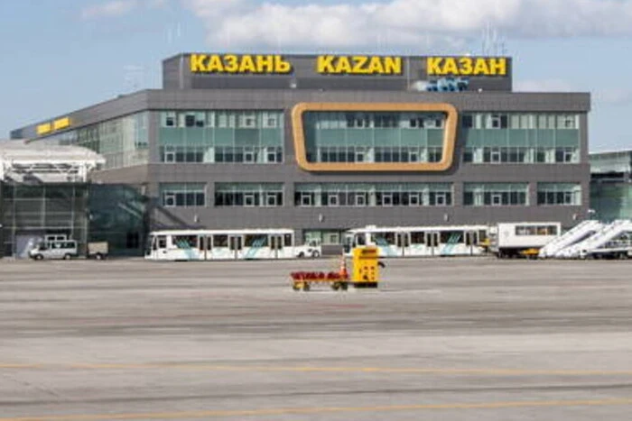 Der Flughafen Kasan hat den Betrieb plötzlich eingestellt