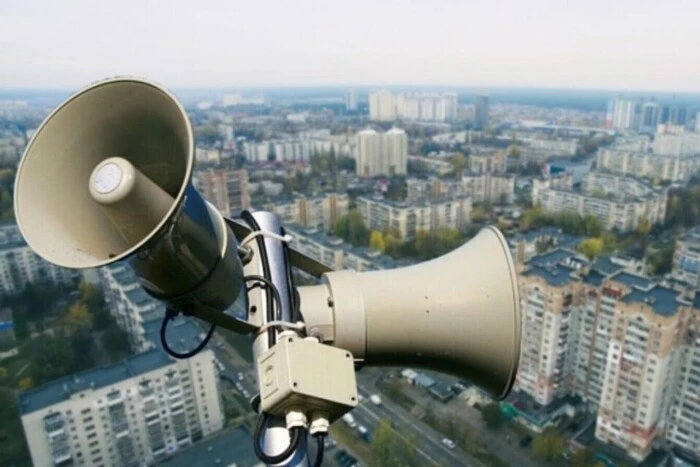 Display of air raid alert in Kharkiv