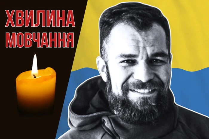 Один з найкращих розвідників-пластунів