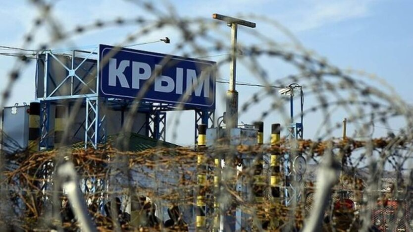 Ukraine's Navy demonstrates Crimea as enemy's military base