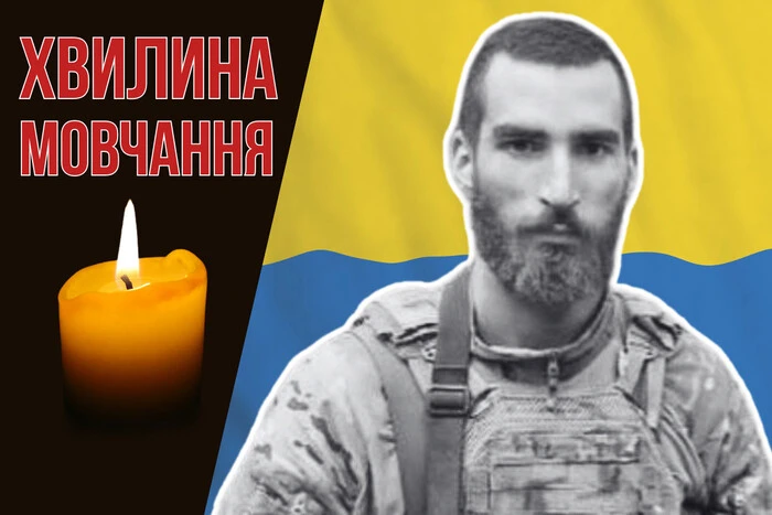 Лейтенант-герой, що врятував побратимів своїм життям