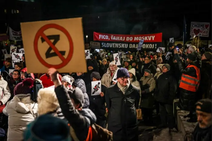 Protesters on the streets of Bratislava (photo)