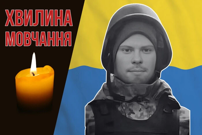 Олександр Золототрубов у батальйоні «Вовки Да Вінчі»