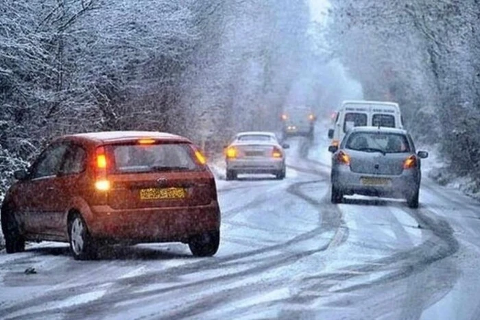 Dangerous weather conditions in Ukraine