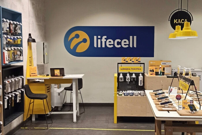 Tariff increase for the mobile operator lifecell