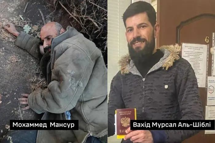 Image of Syrian mercenaries in Ukraine