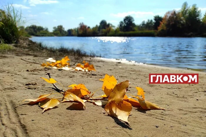 Die Temperatur wird angenehm sein: Wettervorhersage für den 30. Oktober