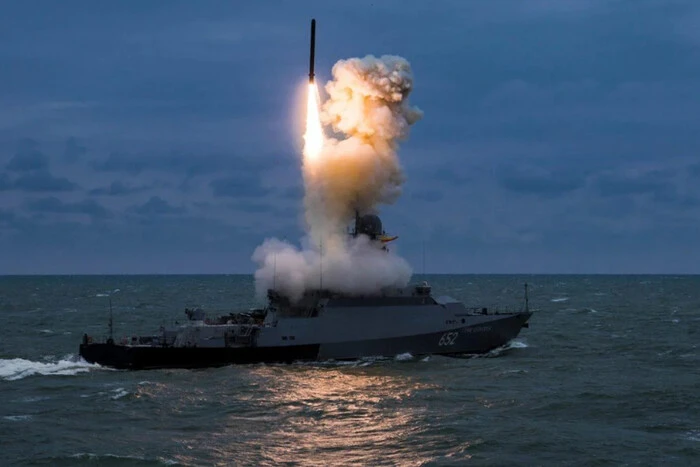 Kalibr missile launches from the Black Sea