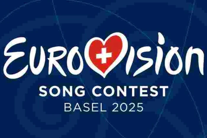 Eurovision 2025: Die Longlist der Teilnehmer des nationalen Auswahlverfahrens wurde bekannt gegeben