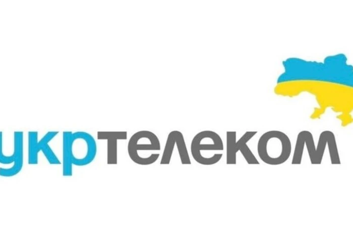 Tariff increase by 'Ukrtelecom': consequences for customers