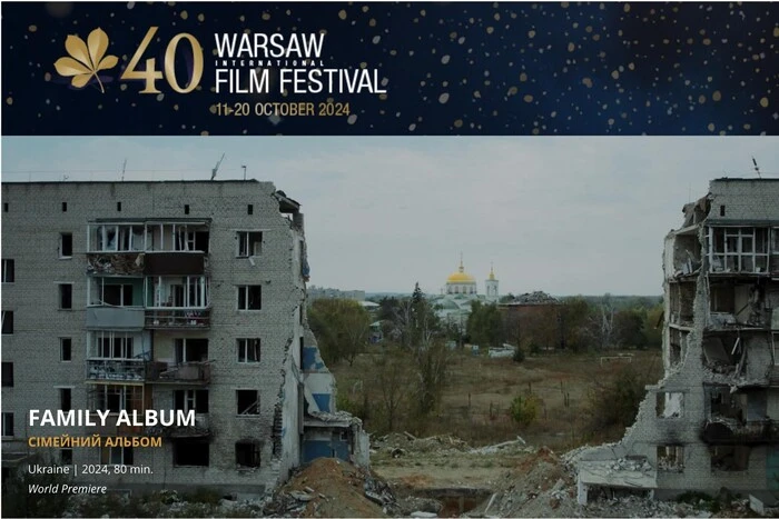 Ukrainischer Dokumentarfilm wird beim Warschauer Filmfestival antreten