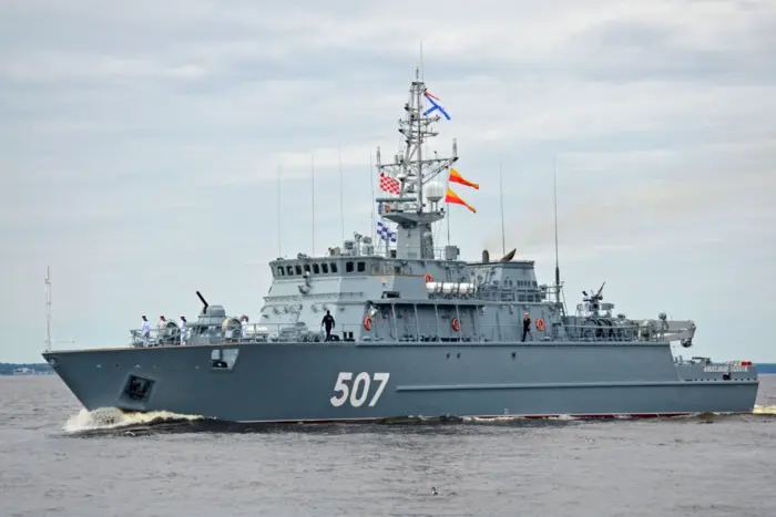 Disabling of the Russian minesweeper «Obukhov»