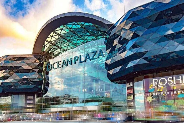 Ukraina znacjonalizowała długi TRC Ocean Plaza wobec Rotenbergów