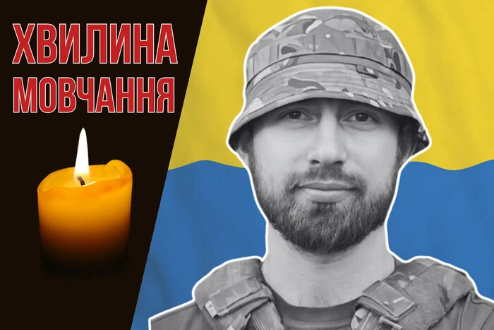 Вагітна дружина чекає Хомицького вдома