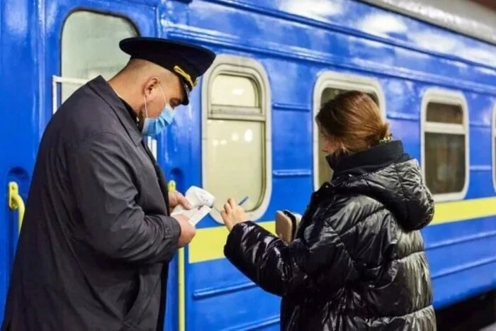 Ticket sales system of Ukrzaliznytsia is now active