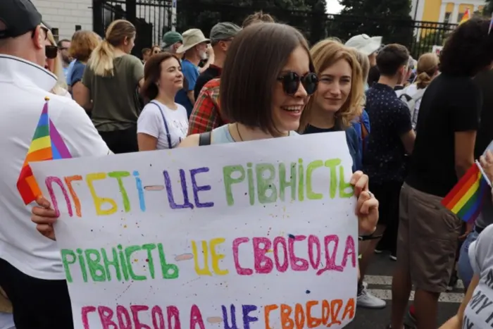 Jak zmieniło się nastawienie Ukraińców do społeczności LGBT: wyniki badania