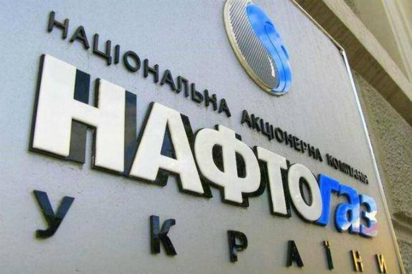 Економічні способи опалення за порадами Нафтогазу