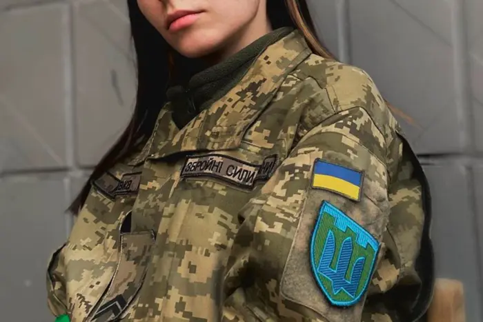 New women's uniforms for the Ministry of Defense