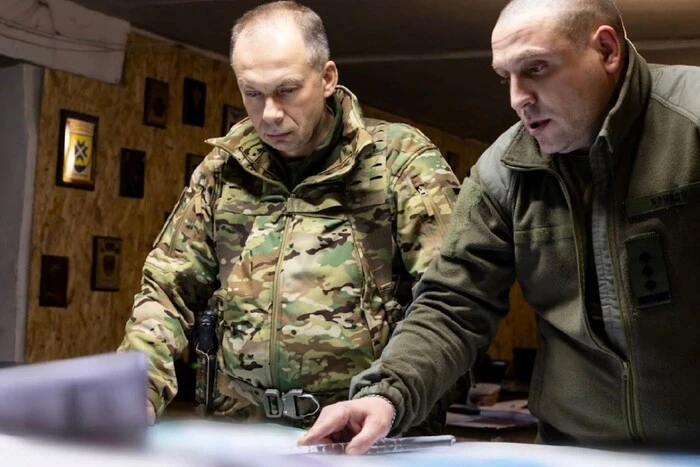 Strategic planning for the Armed Forces of Ukraine in the Kursk direction