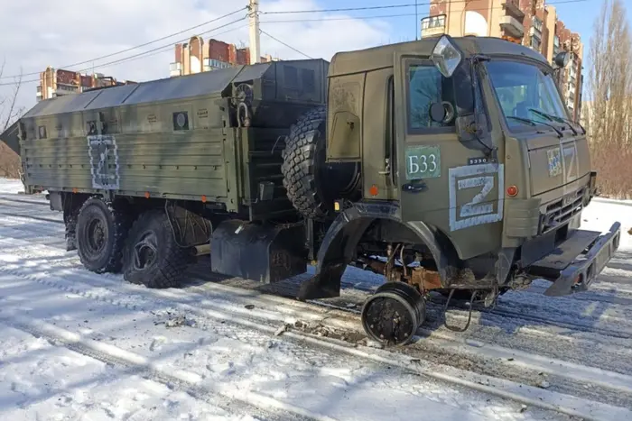 Feindverluste zum Stand vom 24. November 2024 – Generalstab der ukrainischen Streitkräfte